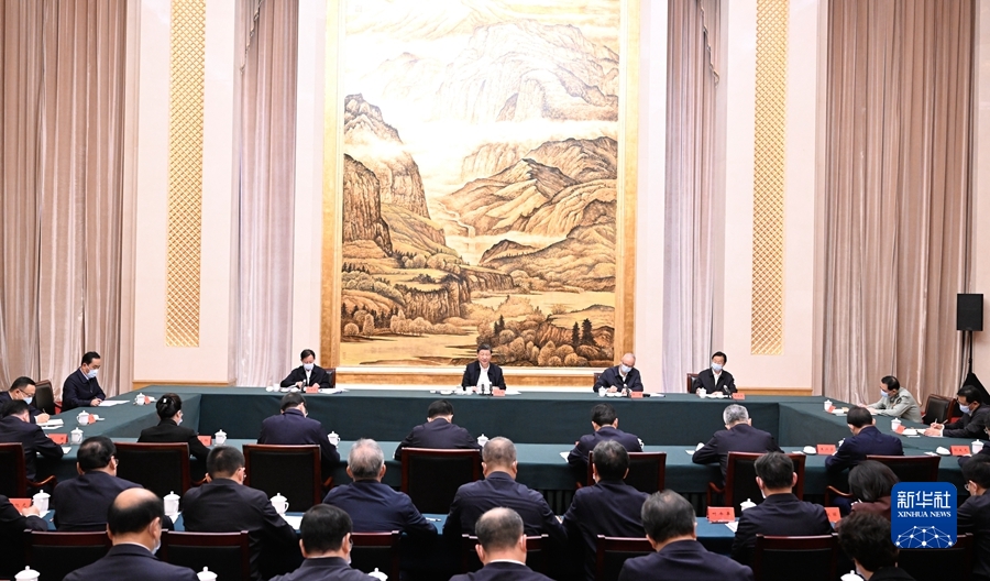 图片说明
