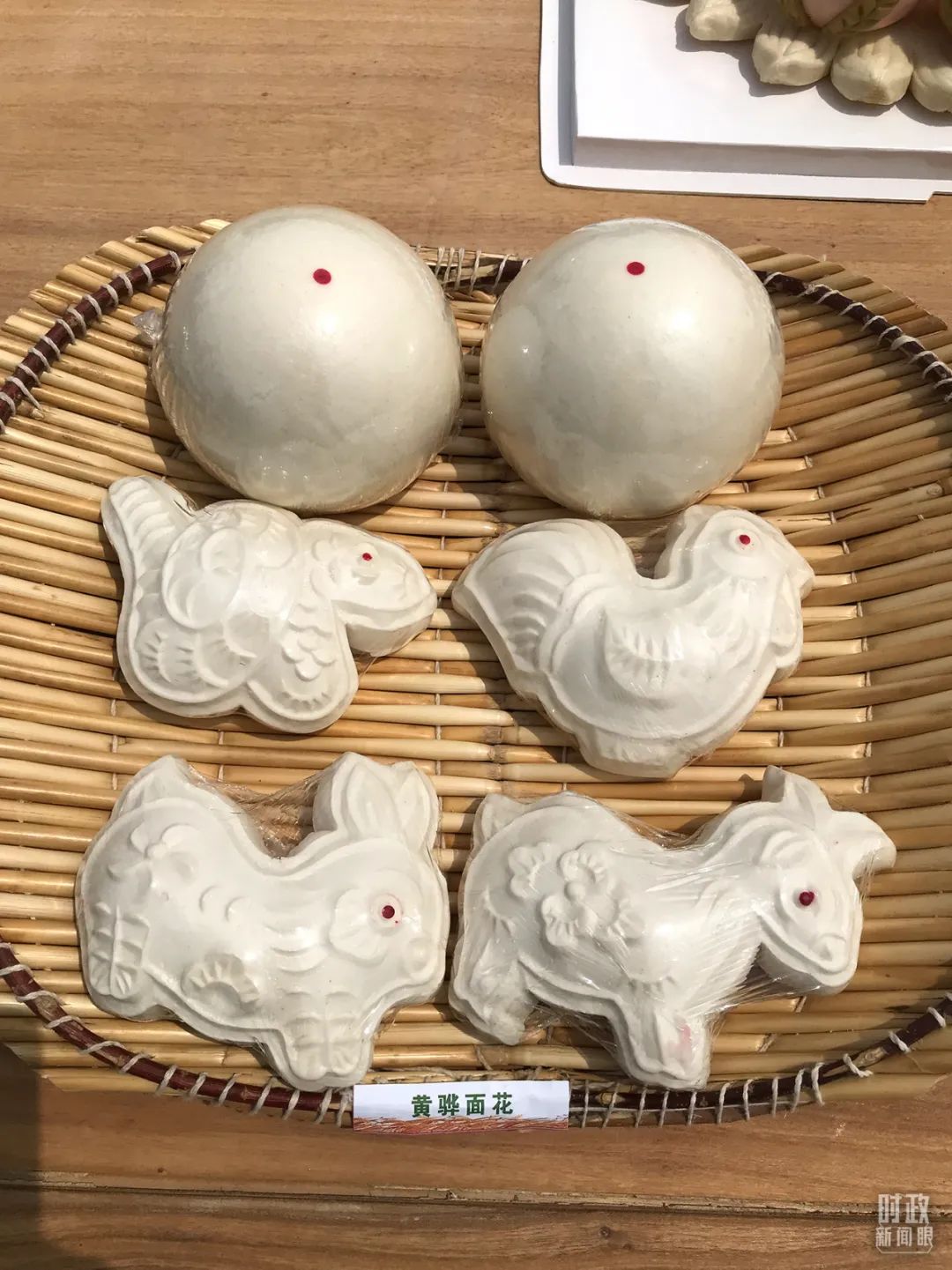 图片说明