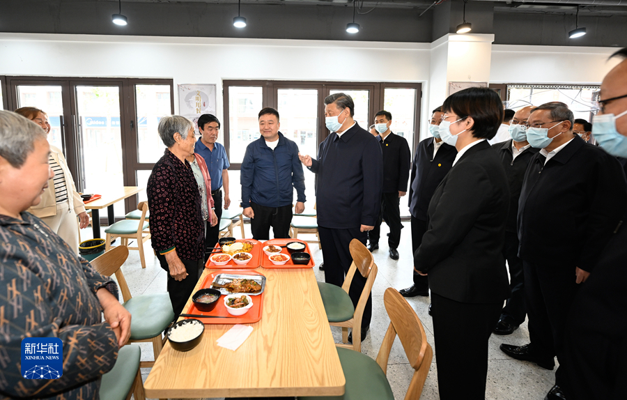 图片说明