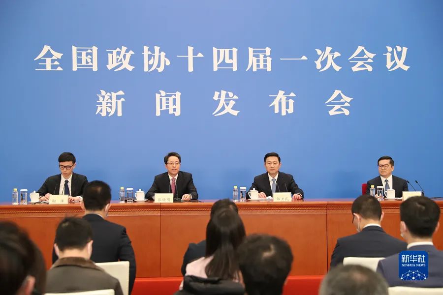 图片说明