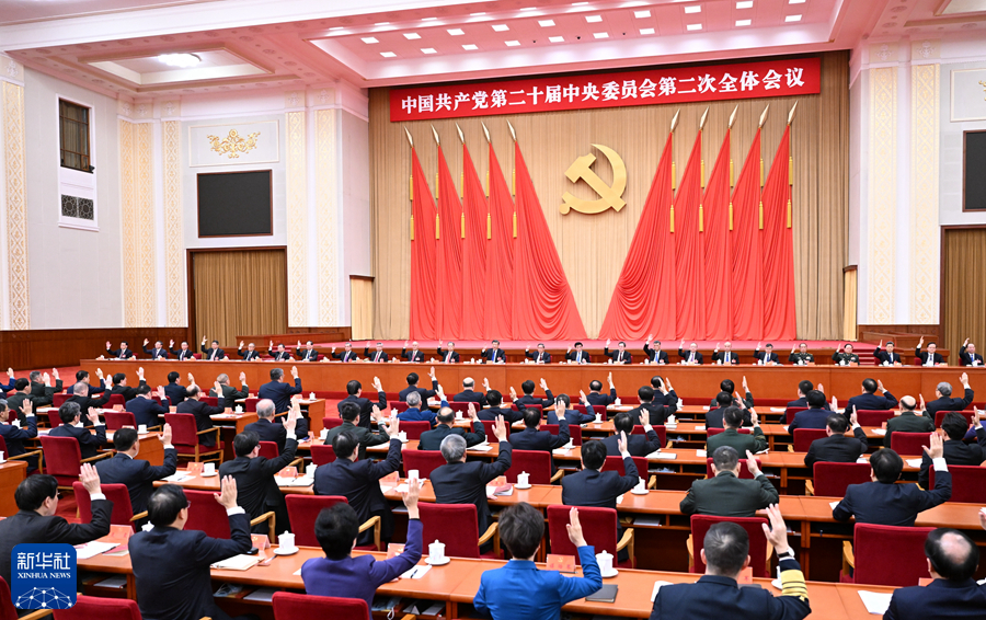 图片说明