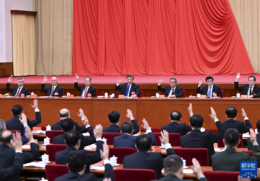 图片说明