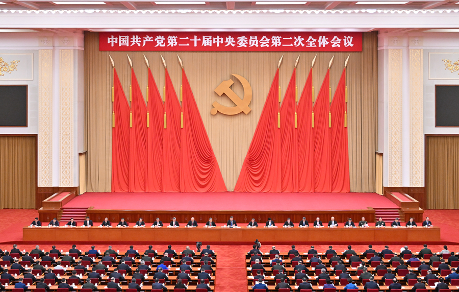 图片说明