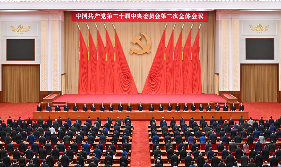 图片说明