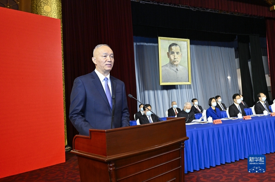 图片说明