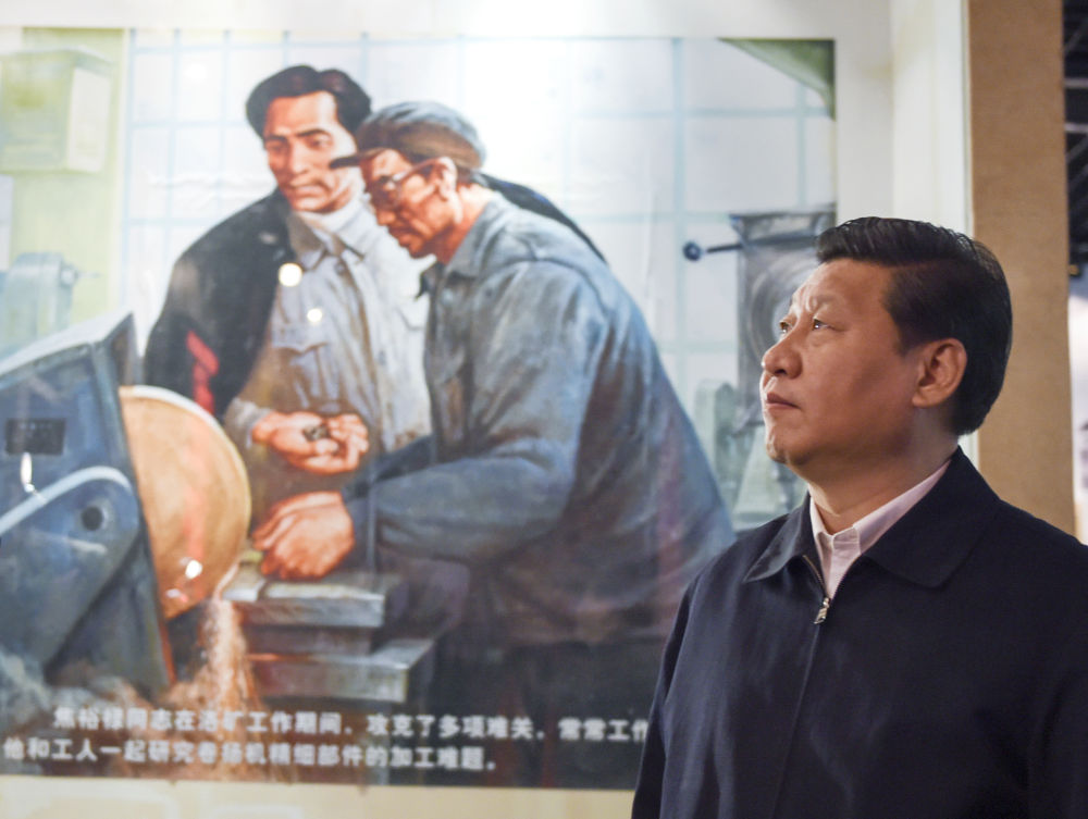 图片说明