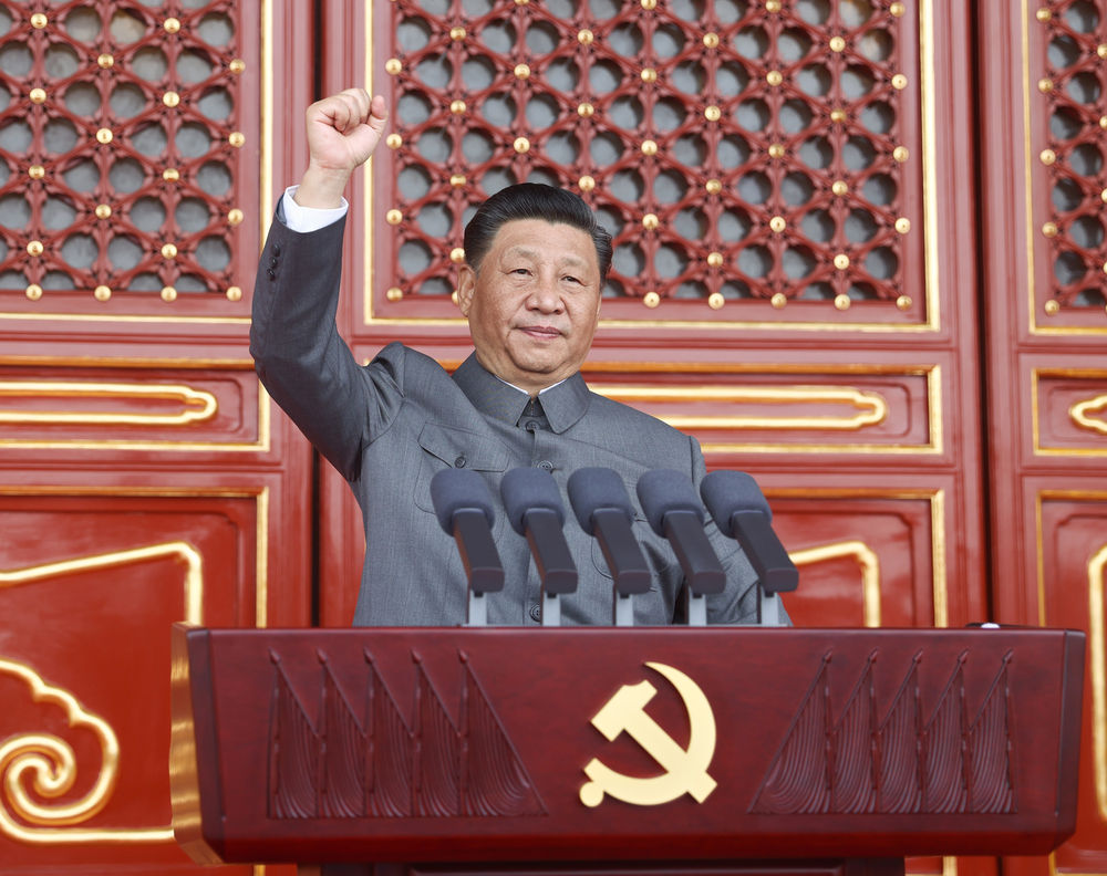 图片说明