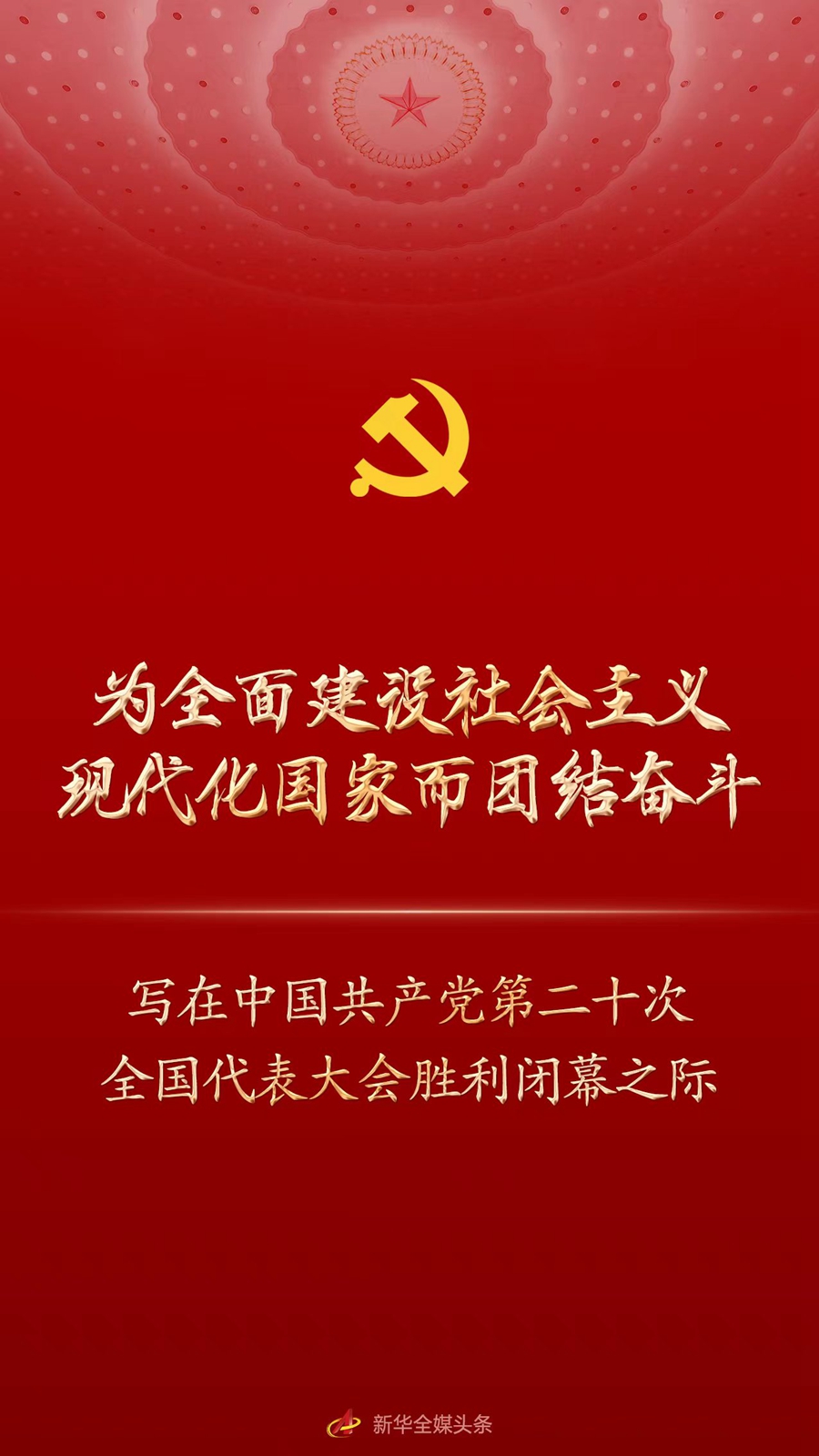 图片说明