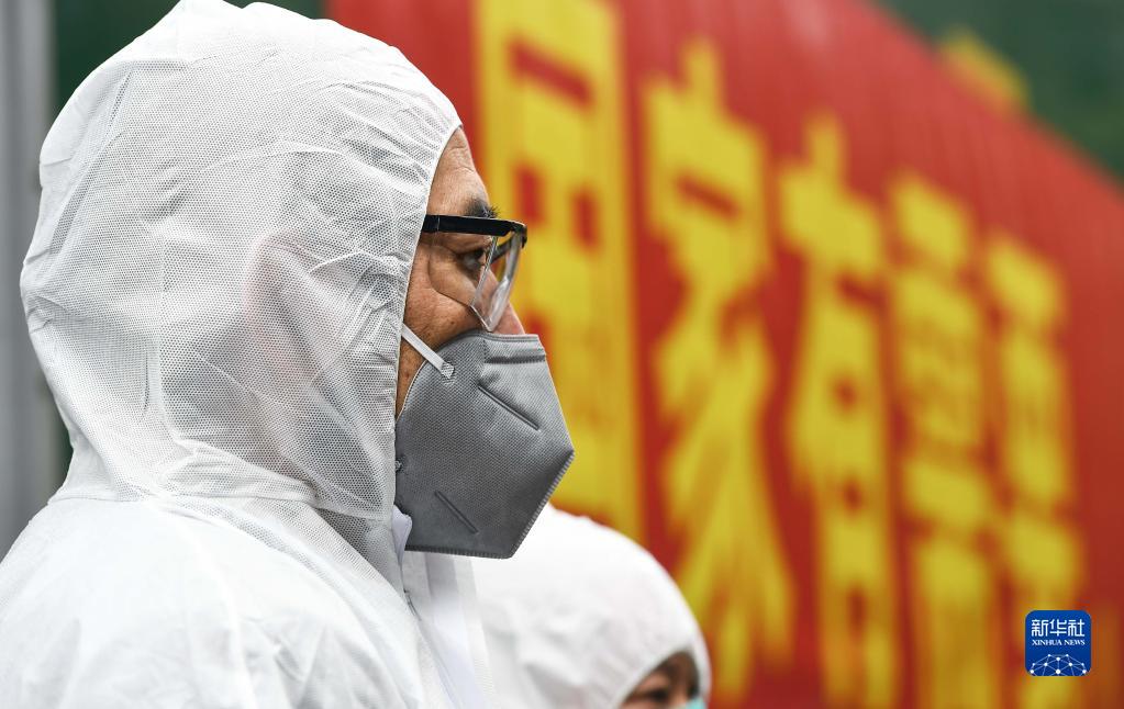 图片说明