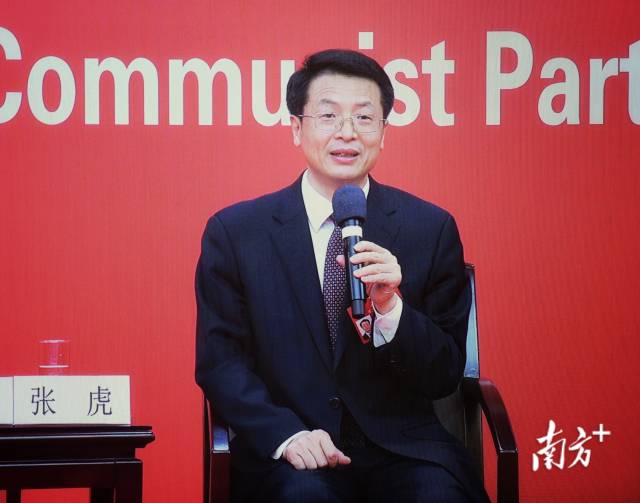 图片说明