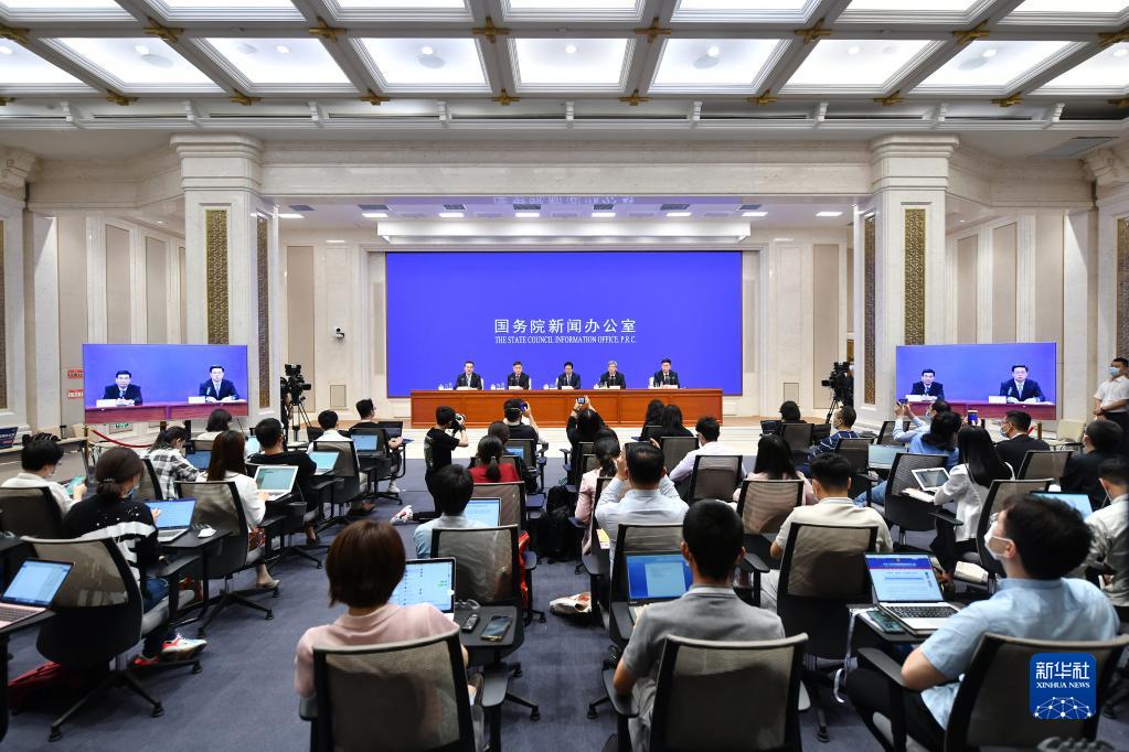 图片说明