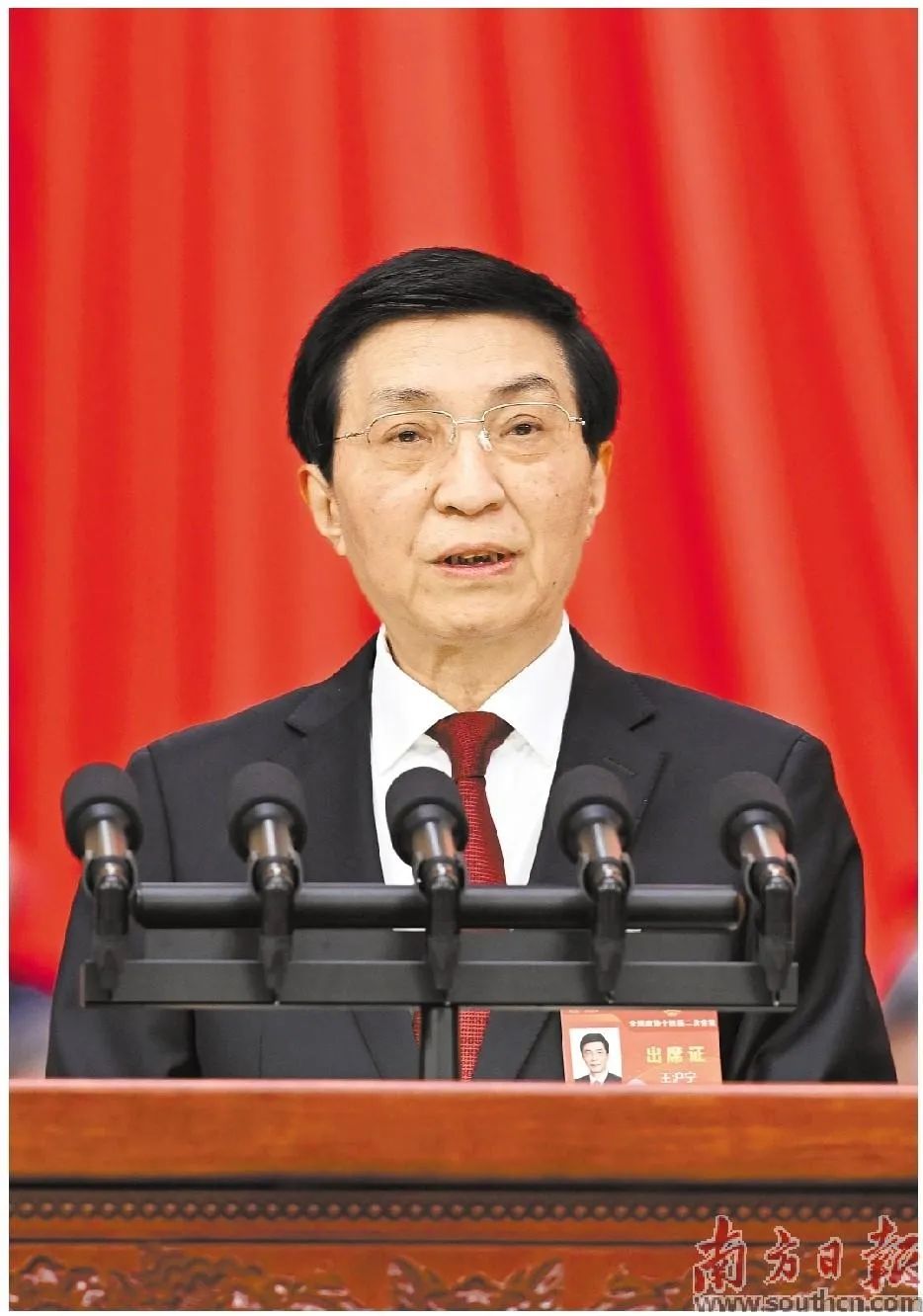 图片说明