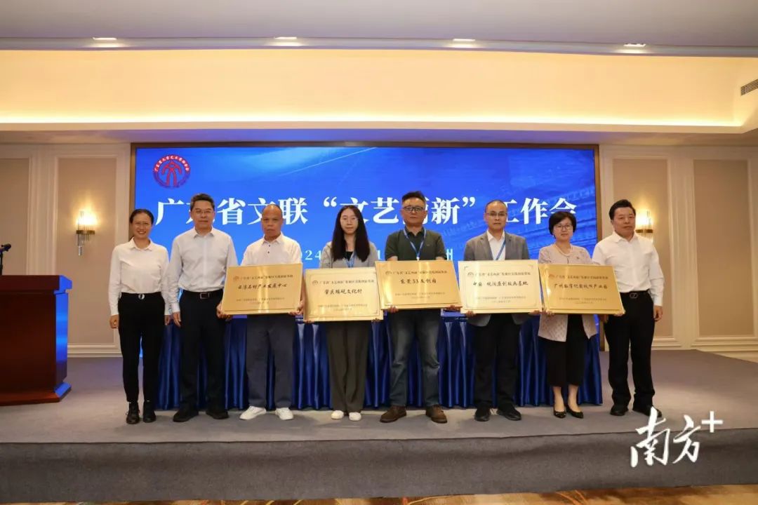 图片说明