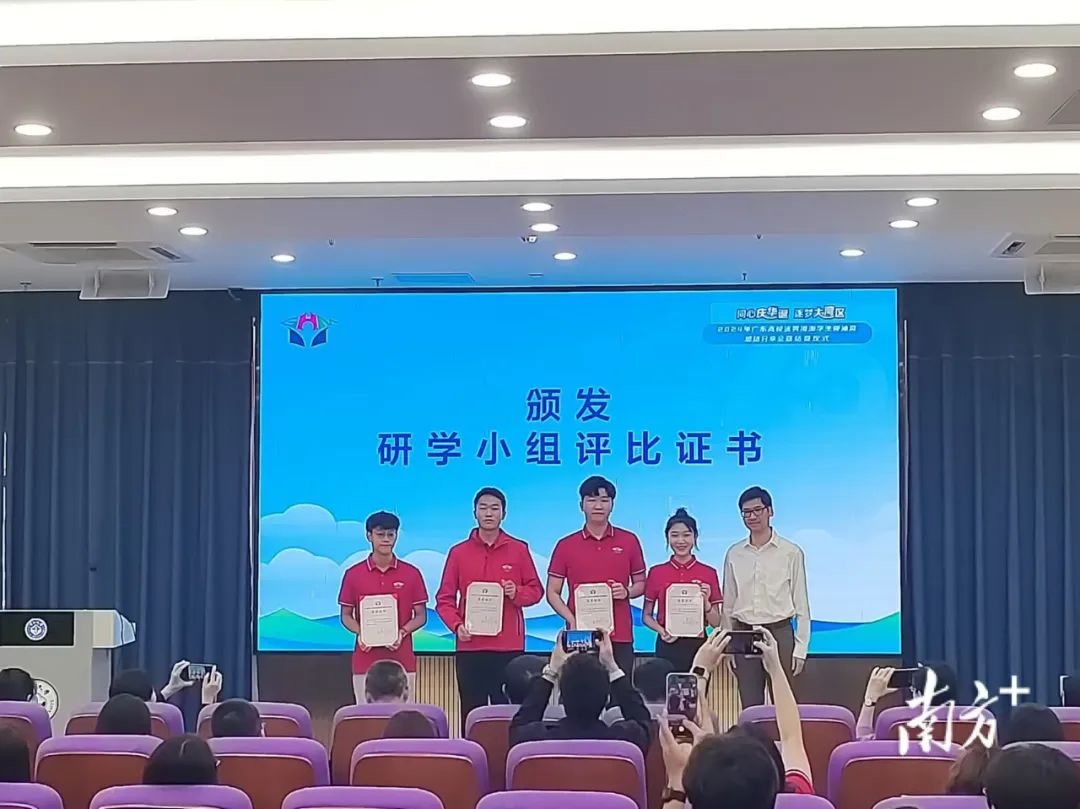 图片说明