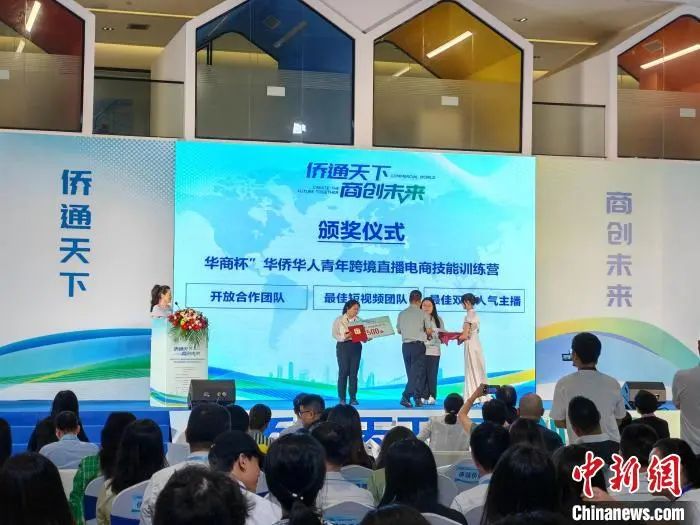图片说明