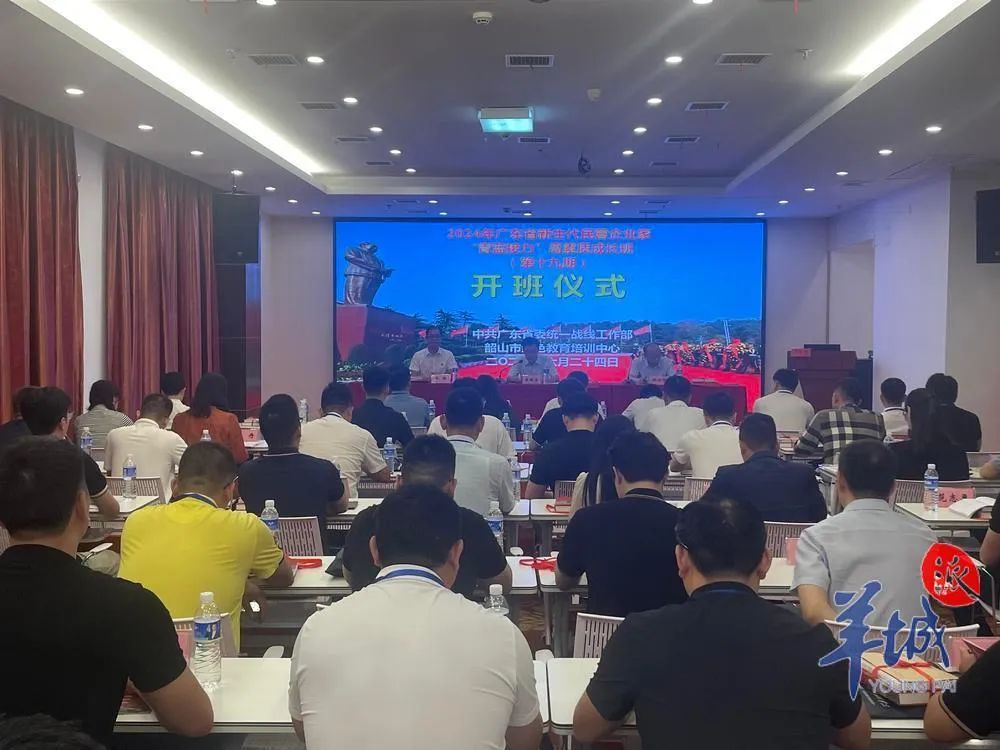 图片说明