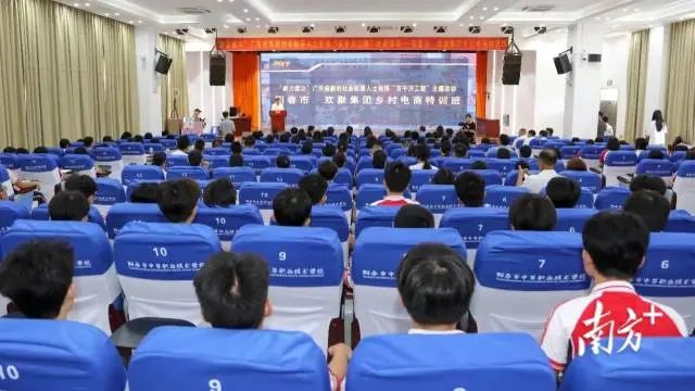 图片说明