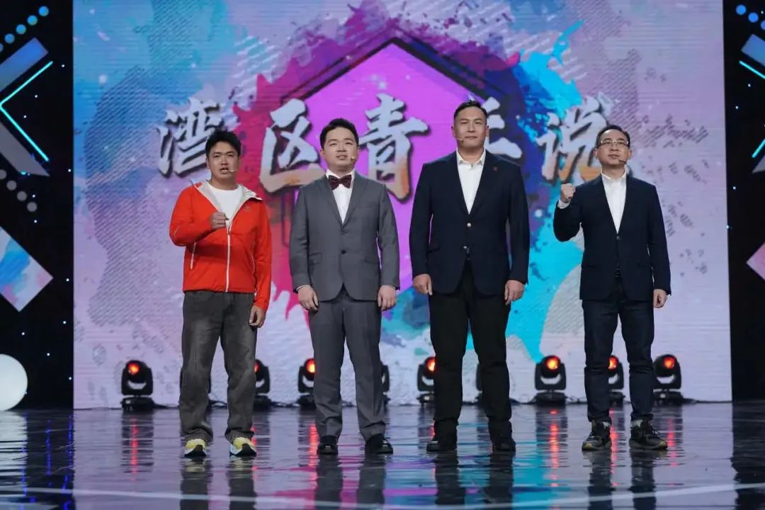 图片说明