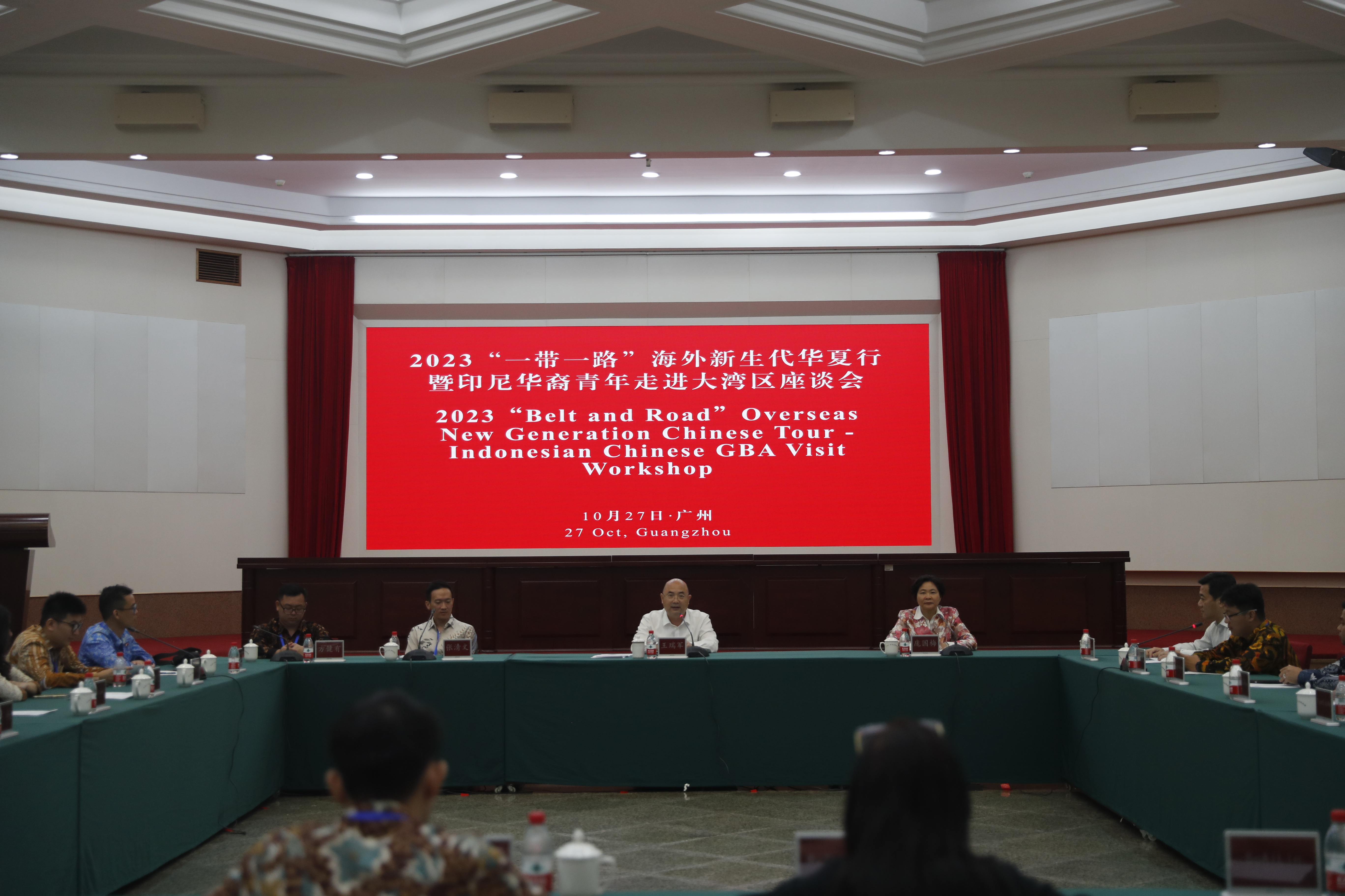 图片说明