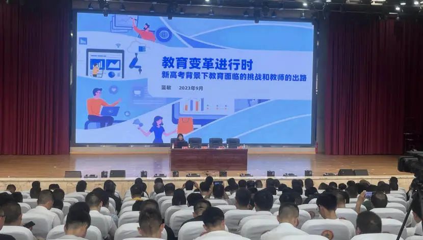 图片说明