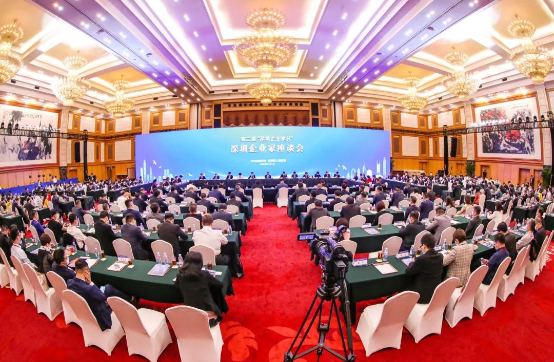 图片说明