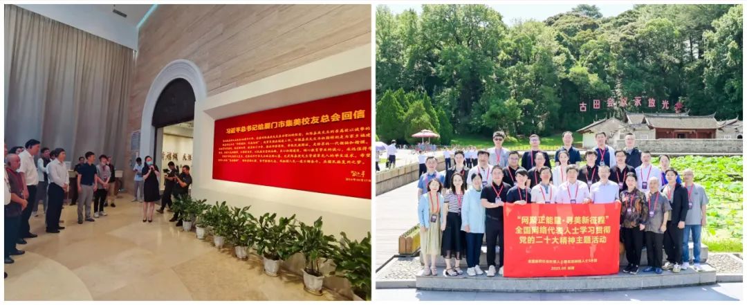 图片说明