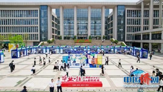 图片说明