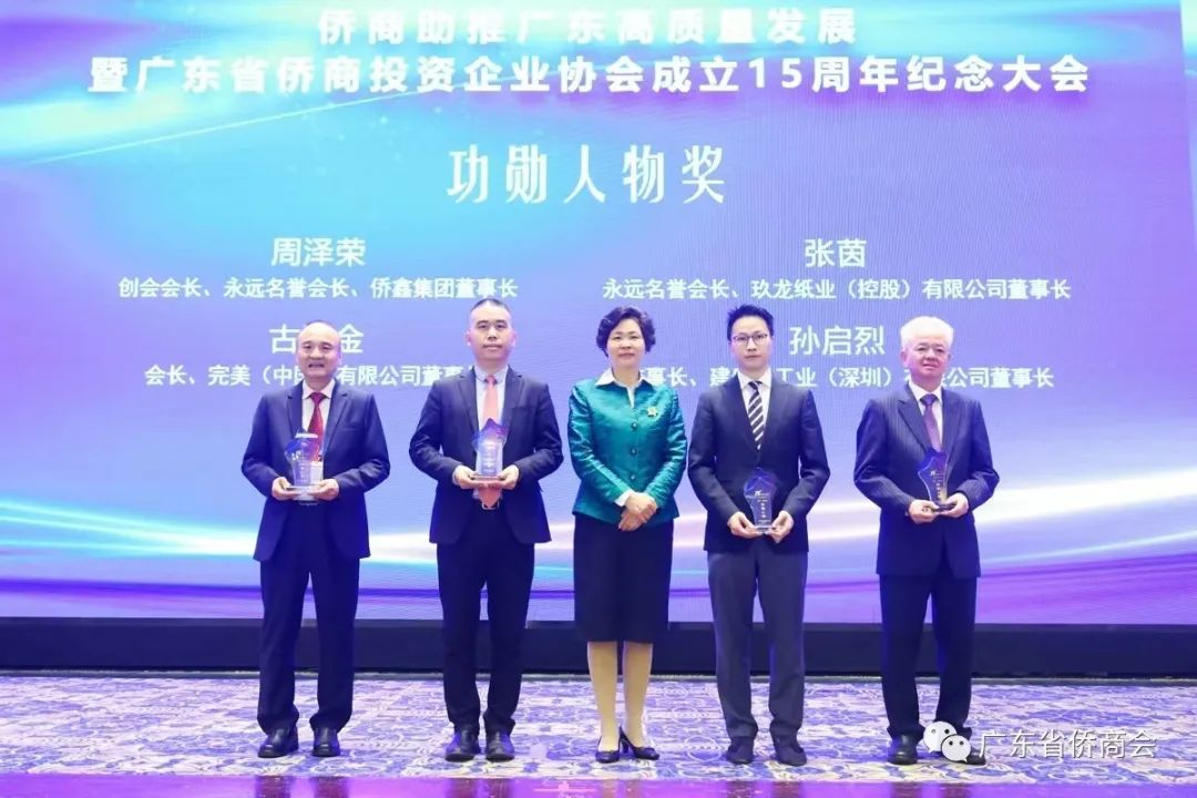图片说明