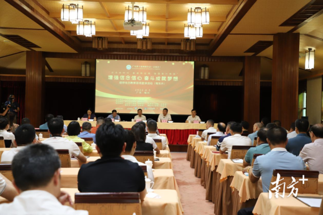 图片说明