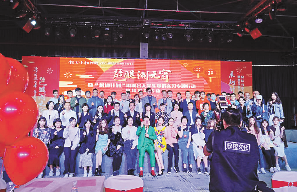 图片说明