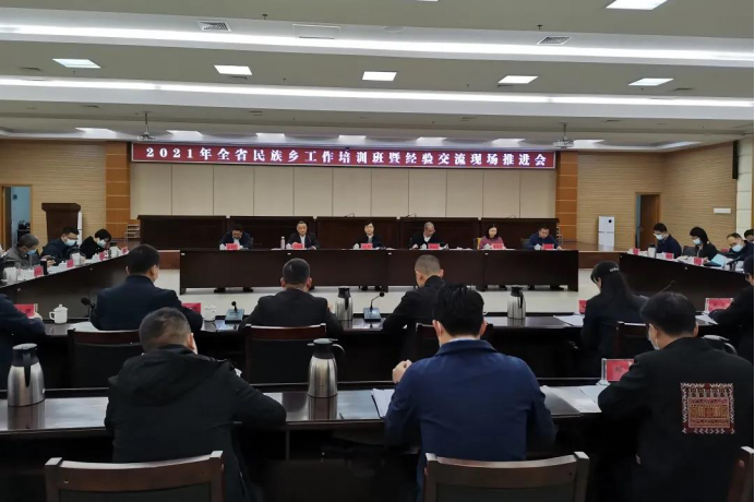 图片说明