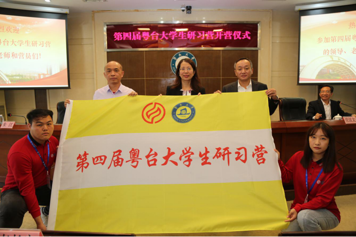图片说明