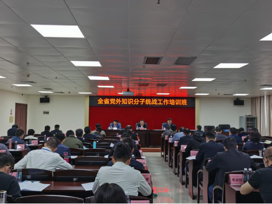 图片说明