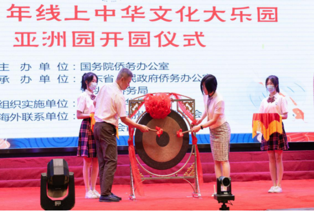 图片说明