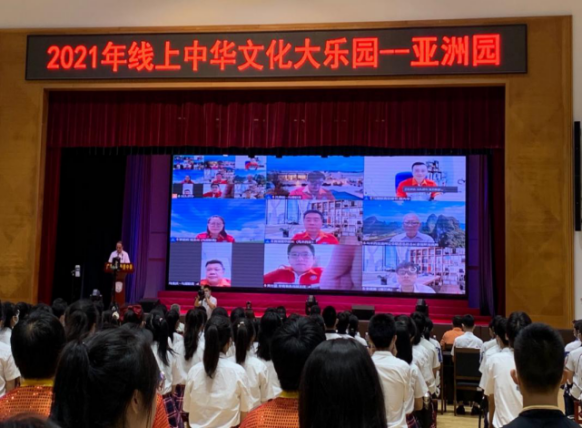 图片说明