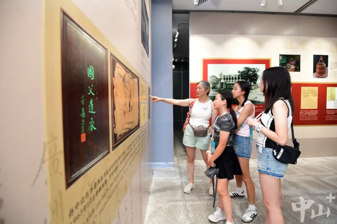 图片说明