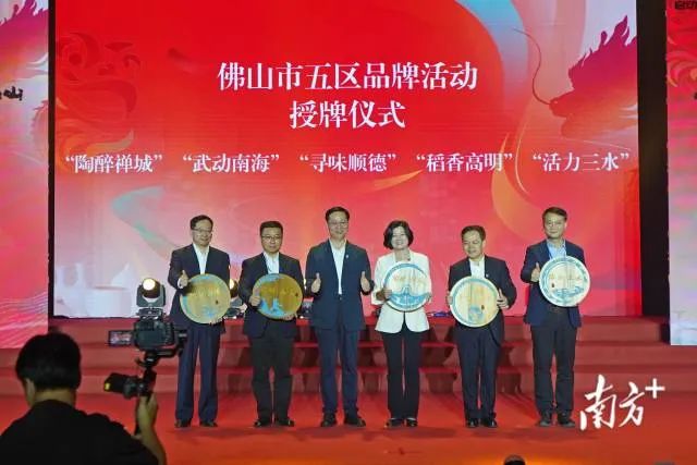 图片说明