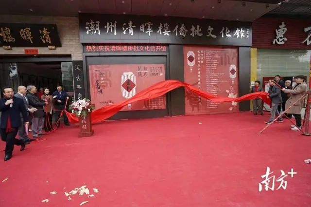 图片说明