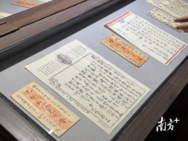 图片说明