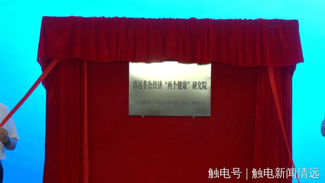 图片说明