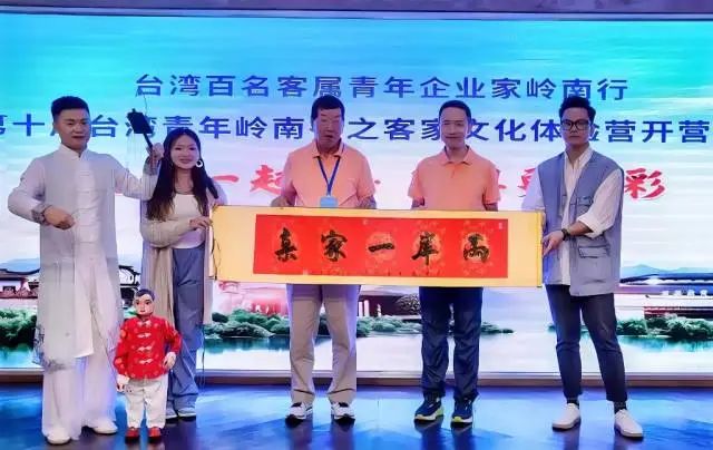 图片说明