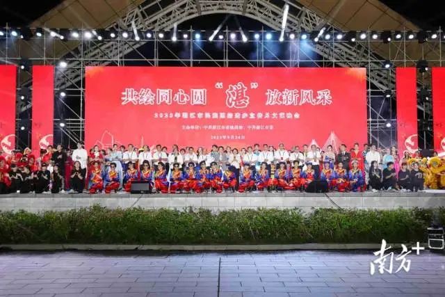 图片说明