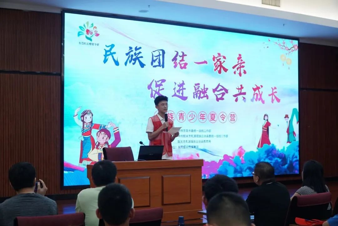 图片说明