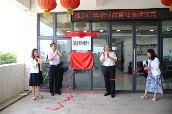 图片说明