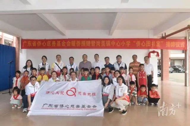 图片说明