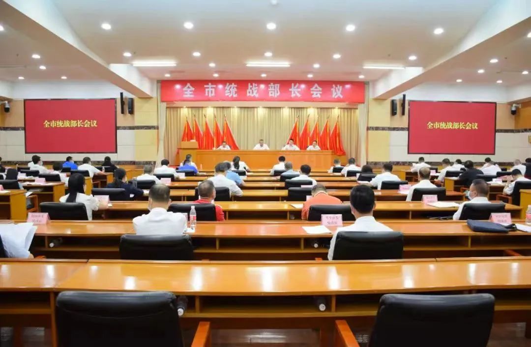 图片说明