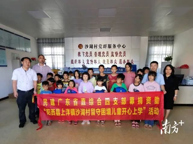 图片说明
