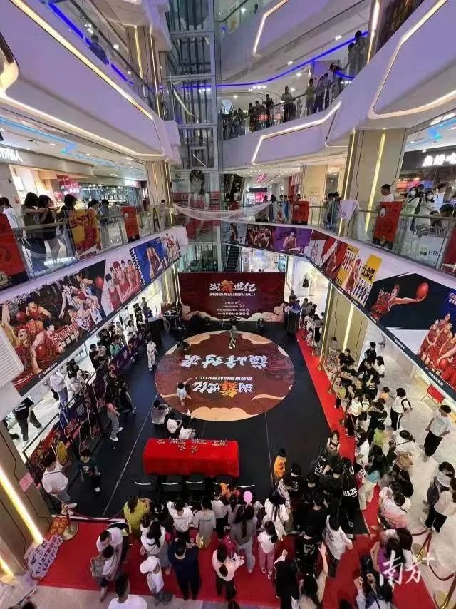 图片说明