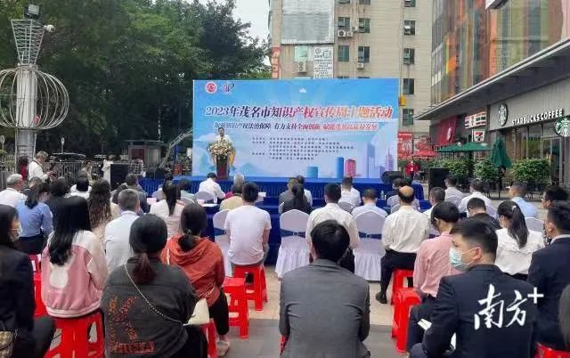 图片说明
