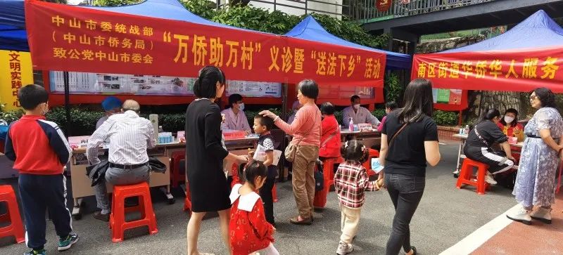 图片说明